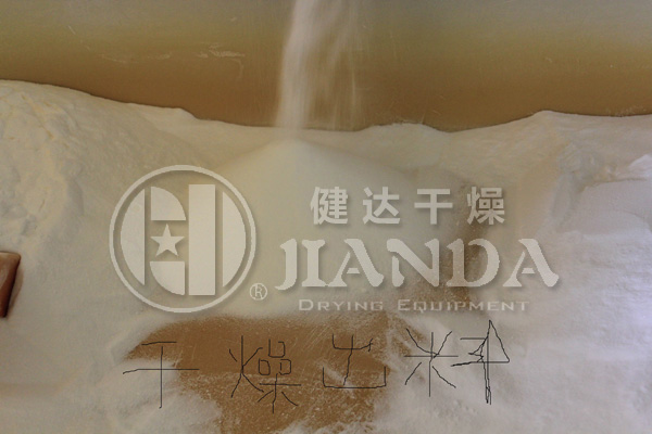 香精香料盘式烘干生产线