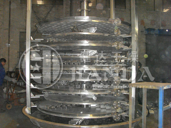 轻质碳酸钙专用盘式干燥机