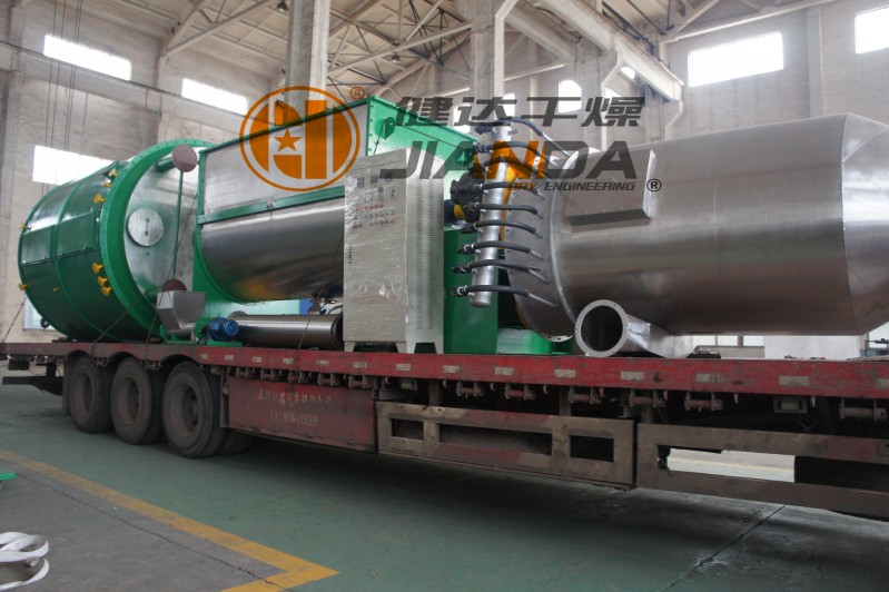 硫酸钡专业盘式干燥机